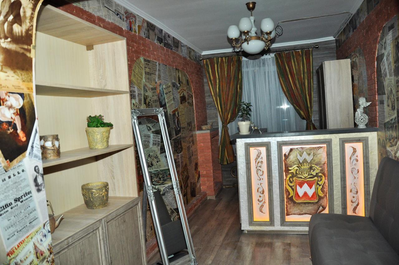 Hostel Skarbek'S Lvov Exteriér fotografie